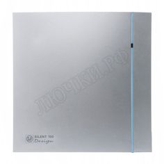 Вытяжные вентиляторы