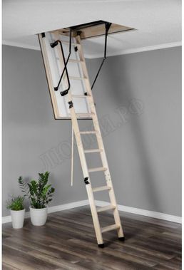 Чердачная лестница Oman Polar EI45 700*1200*2800 Чердачная лестница Oman Polar EI45 700*1200*2800