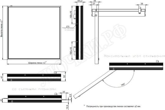 Люк под покраску Премиум-универсал для установки в потолок Люк под покраску Премиум-универсал для установки в потолок