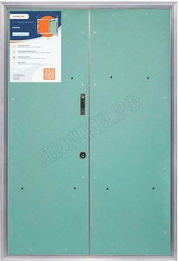 Люк под покраску Скала 2 створки 1700*2000 Люк под покраску Скала 2 створки 1700*2000