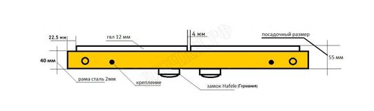 Люк под плитку нажимной Апельсин 2 створки 750*900 Люк под плитку нажимной Апельсин 2 створки 750*900