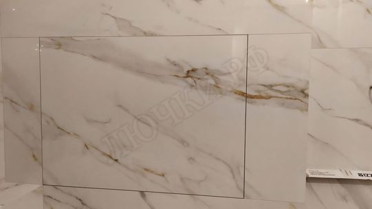 Нажимной Мега Алюм 800*1100 Нажимной Мега Алюм 800*1100