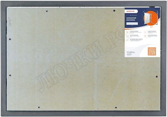 Люк под плитку Нажимной Железяка, 1 створка, 800*1100 Люк под плитку Нажимной Железяка, 1 створка, 800*1100