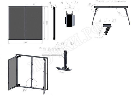 Люк под плитку Нажимной Секрет-Лайт 500*400 Люк под плитку Нажимной Секрет-Лайт 500*400