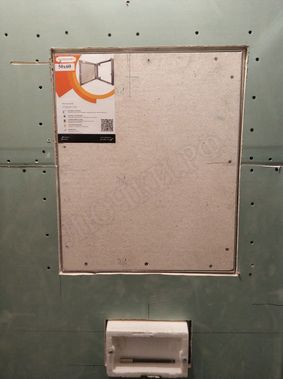 Люк под плитку Секрет 3.0 650*1000 Люк под плитку Секрет 3.0 650*1000