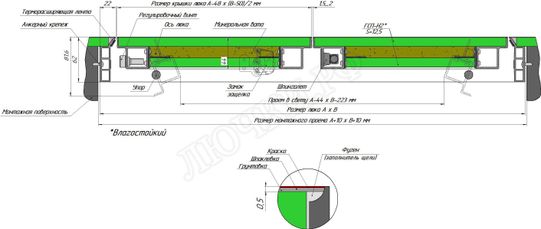 Люк-дверь под покраску Техно Противопожарный 2 створки Люк-дверь под покраску Техно Противопожарный 2 створки