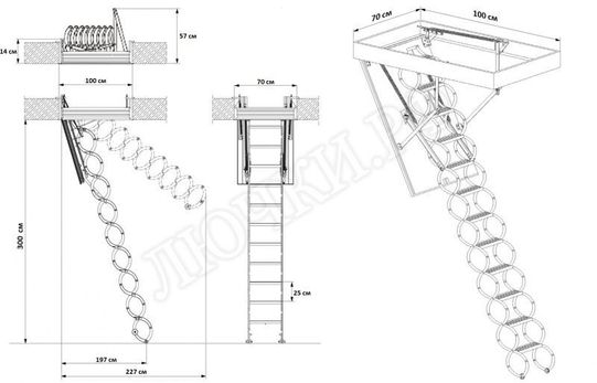 Лестница Oman Nozycowe PP 700*1000*3000 Лестница Oman Nozycowe PP 700*1000*3000
