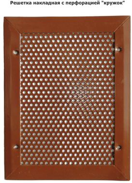 Металлическая решетка с перфорацией Кружок накладная 200*1350 Металлическая решетка с перфорацией Кружок накладная 200*1350