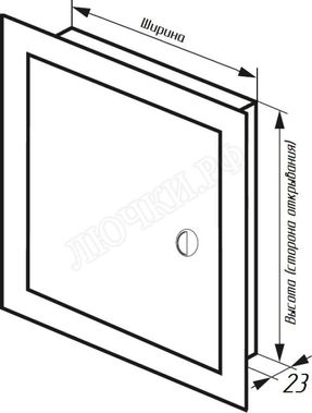 Люк сантехнический пластиковый с ручкой 100*150 Люк сантехнический пластиковый с ручкой 100*150