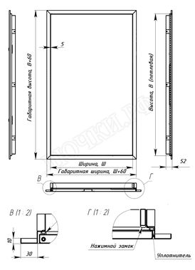 Люк сантехнический Элит усиленный 1 мм нажимной, 1 створка Люк сантехнический Элит усиленный 1 мм нажимной, 1 створка