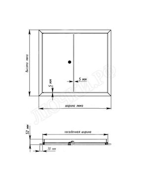 Люк сантехнический Элит усиленный 1 мм с замком 2 створки 2000*1000, RAL 9003 муар Люк сантехнический Элит усиленный 1 мм с замком 2 створки 2000*1000, RAL 9003 муар