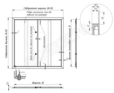 Люк сантехнический усиленный 2мм с замком 2 створки 510*890 , RAL1015, монтажные пластины 120 мм Люк сантехнический усиленный 2мм с замком 2 створки 510*890 , RAL1015, монтажные пластины 120 мм
